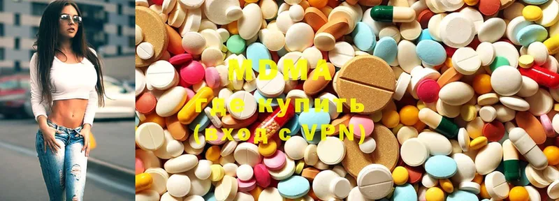 купить наркотики цена  Дубовка  darknet Telegram  MDMA молли 